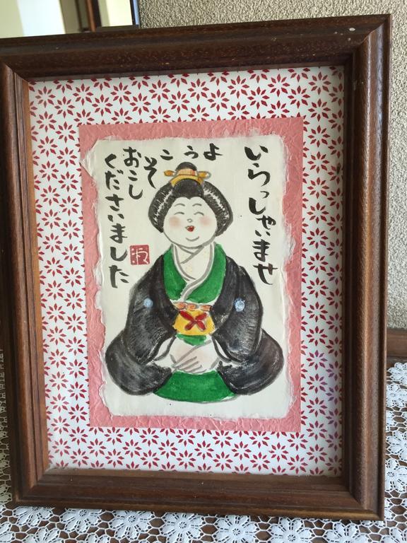 Momoya Lake Saiko Hotel Fujikawaguchiko Luaran gambar
